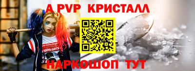не бодяженный Волжский