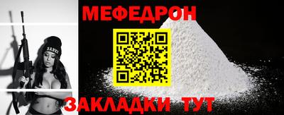 ECSTASY Волгодонск