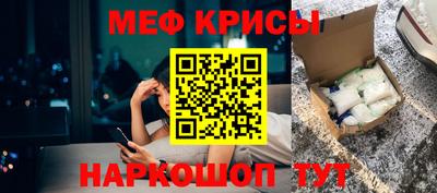 не бодяженный Волжский
