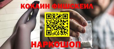 не бодяженный Волжский