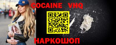 ECSTASY Волгодонск
