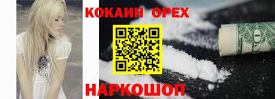 не бодяженный Волжский