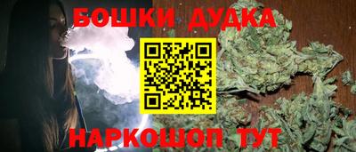 СК Волжск