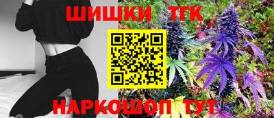 ECSTASY Волгодонск
