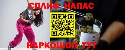 СК Волжск