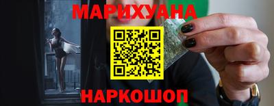 СК Волжск