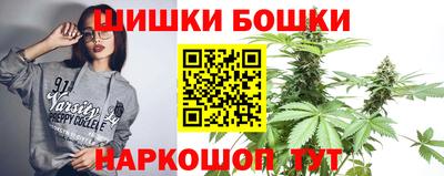 не бодяженный Волжский
