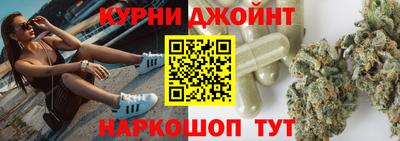 ECSTASY Волгодонск