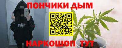 СК Волжск