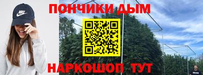 СК Волжск