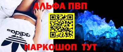 не бодяженный Волжский