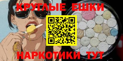 не бодяженный Волжский