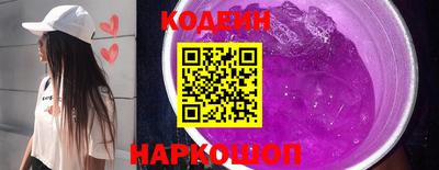 не бодяженный Волжский