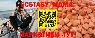 не бодяженный Волжский
