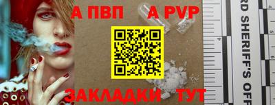 ECSTASY Волгодонск