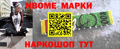 ECSTASY Волгодонск