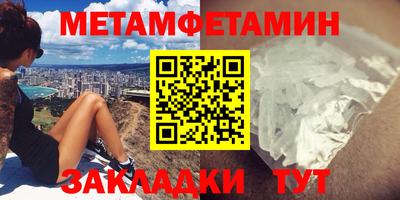 ECSTASY Волгодонск