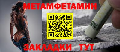 ECSTASY Волгодонск