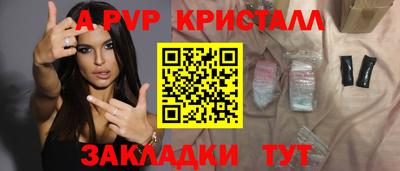 не бодяженный Волжский