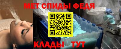 не бодяженный Волжский