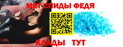 не бодяженный Волжский