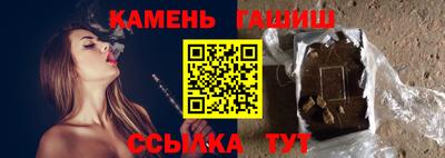 не бодяженный Волжский
