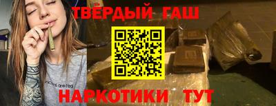 не бодяженный Волжский