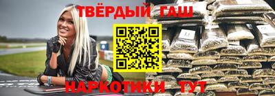 СК Волжск