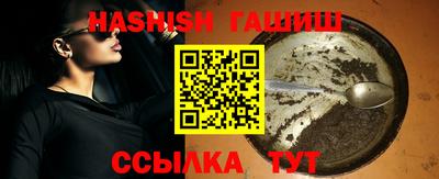ECSTASY Волгодонск