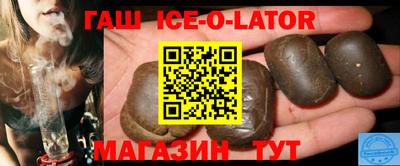 СК Волжск