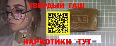 ECSTASY Волгодонск