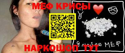 СК Волжск