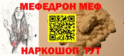 ECSTASY Волгодонск
