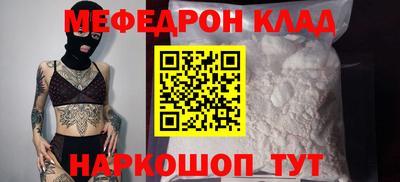 не бодяженный Волжский
