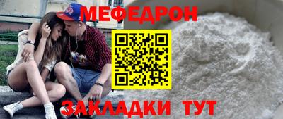 не бодяженный Волжский
